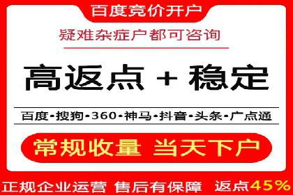 信息流投放策略：某电商平台的成功案例